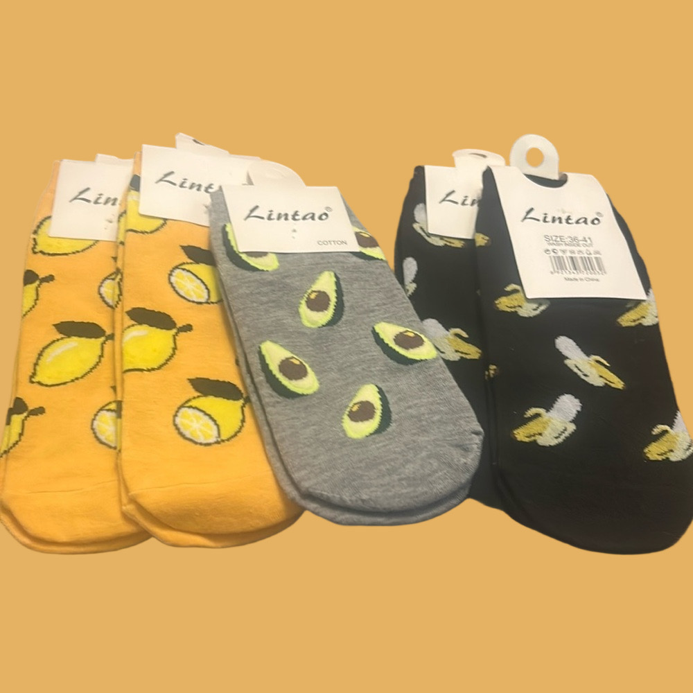 NWT 5 Pair Fun Fruit Socks LINTAO
1 Avocado , 2 Banana & 2 Lemon